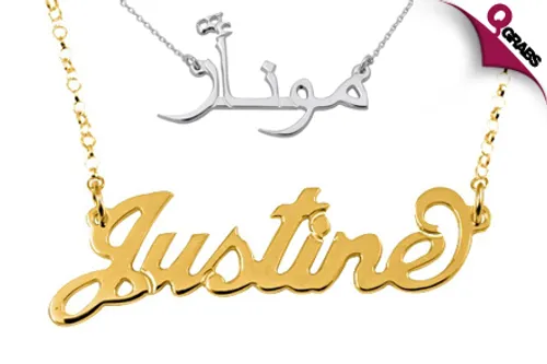 From QR75 Get a Beautiful Sterling Silver OR 18K Gold Name Pendant Personalized in English or Arabic! (Up to QR810 Value)